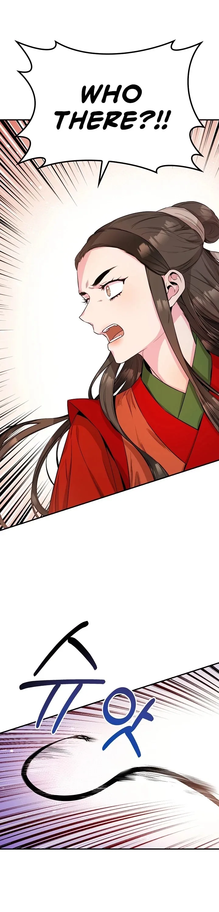 I'm a Martial Art Villainess but I'm the Strongest! Chapter 54 page 41