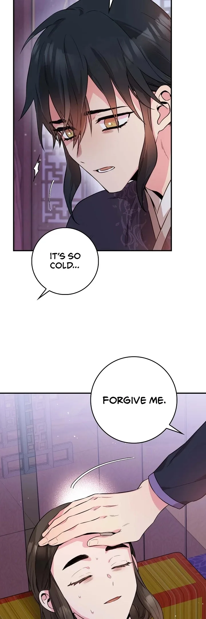 I'm a Martial Art Villainess but I'm the Strongest! Chapter 56 page 31