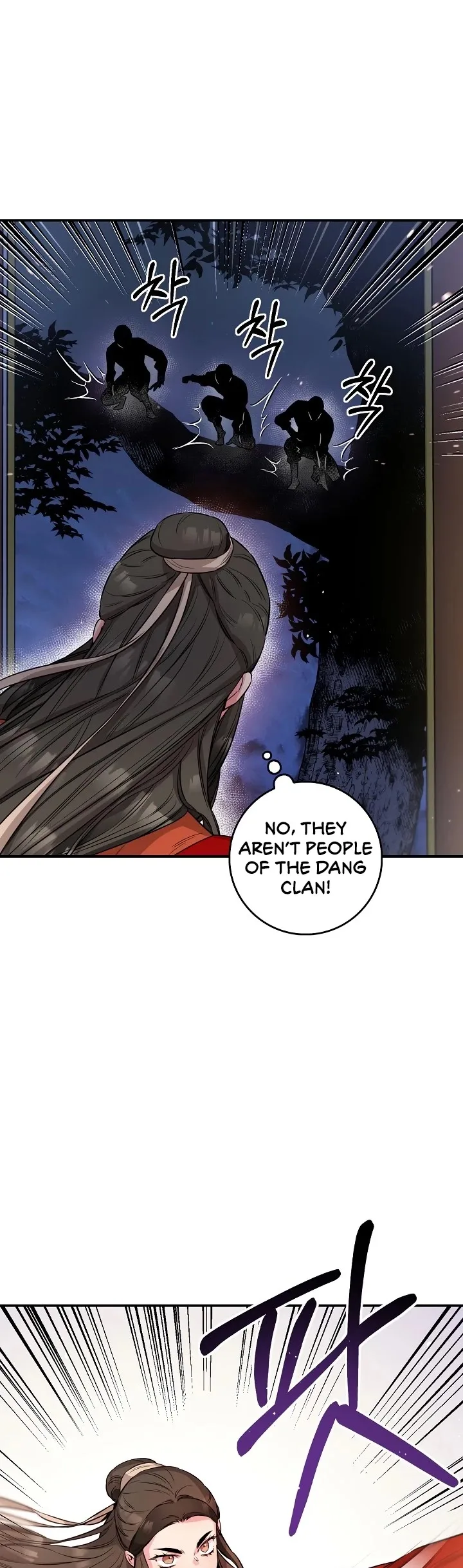 I'm a Martial Art Villainess but I'm the Strongest! Chapter 54 page 39