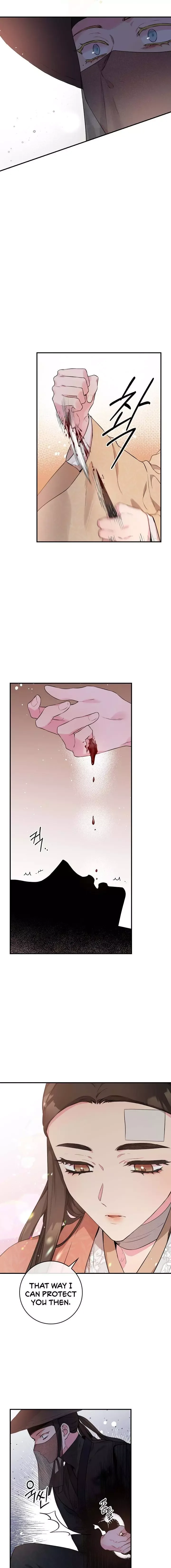 I'm a Martial Art Villainess but I'm the Strongest! Chapter 59 page 8