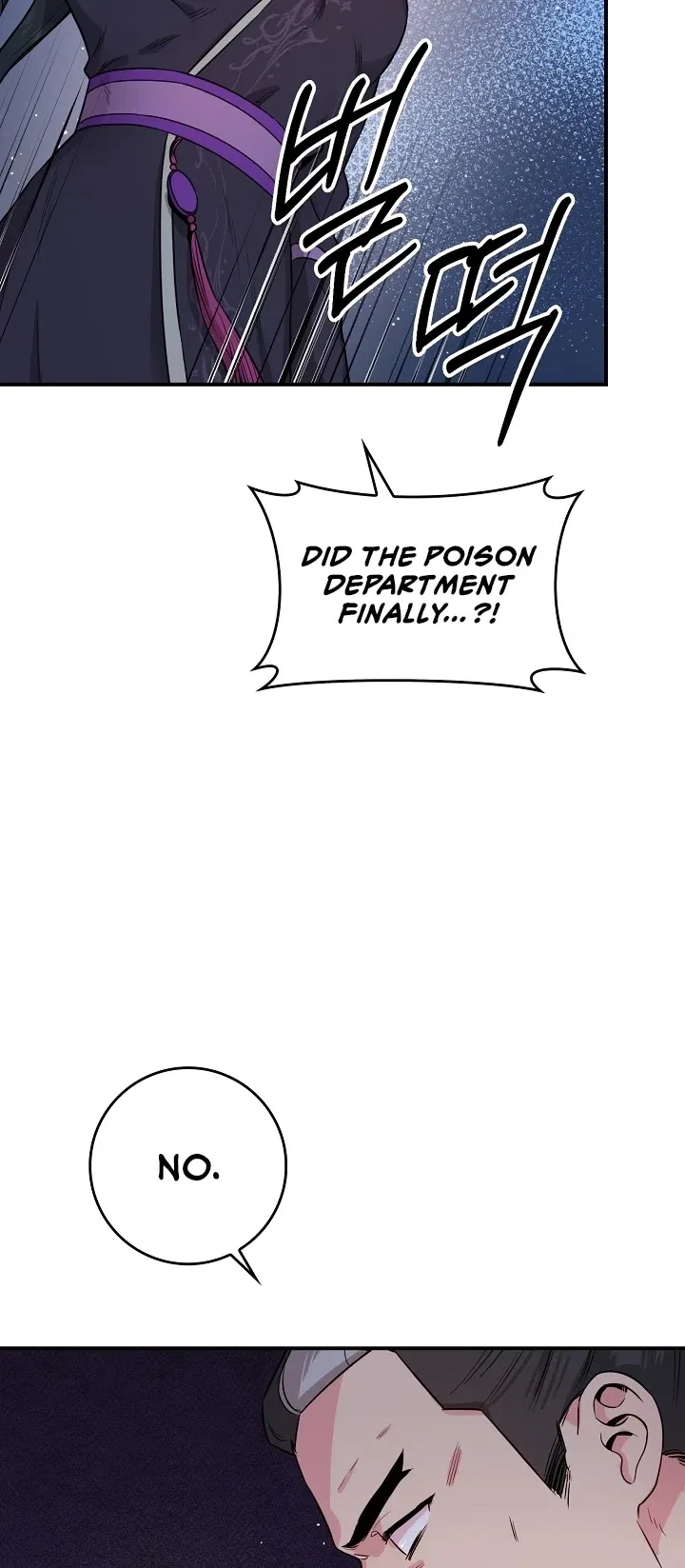 I'm a Martial Art Villainess but I'm the Strongest! Chapter 56 page 52