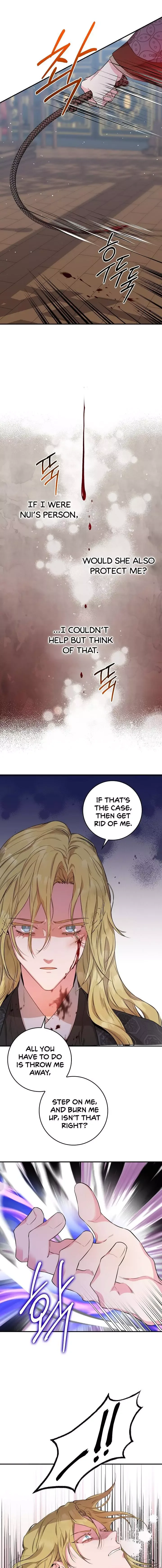 I'm a Martial Art Villainess but I'm the Strongest! Chapter 59 page 14