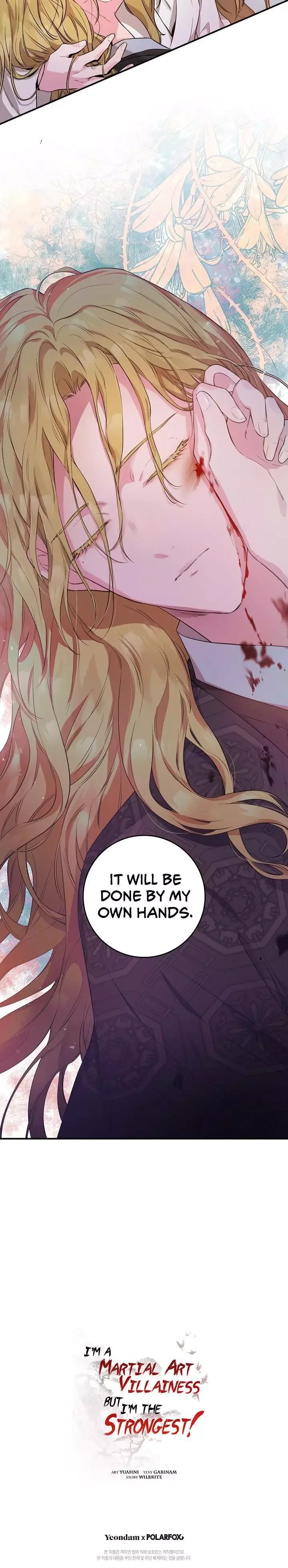 I'm a Martial Art Villainess but I'm the Strongest! Chapter 59 page 22