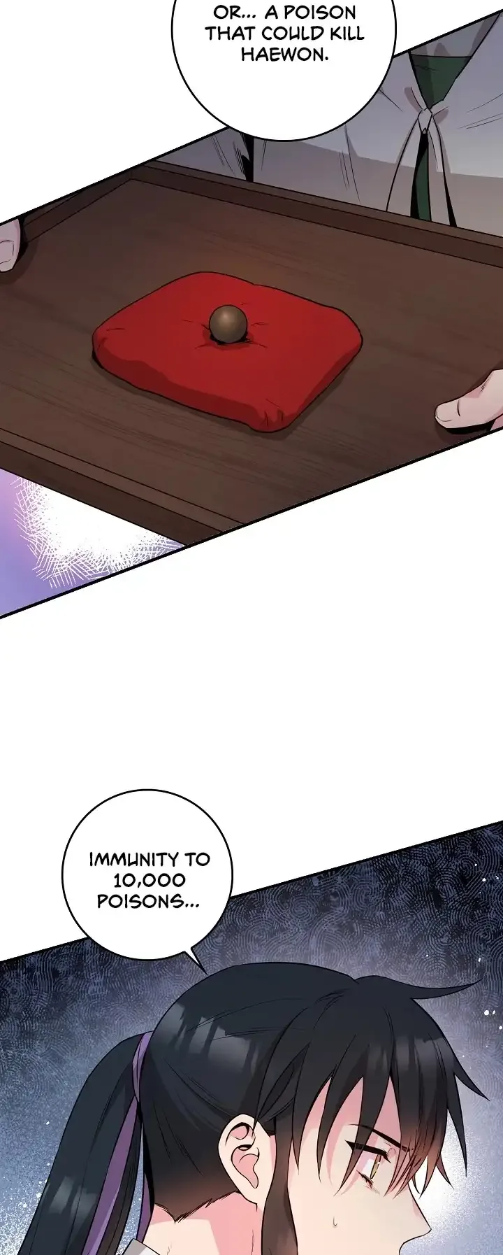 I'm a Martial Art Villainess but I'm the Strongest! Chapter 57 page 3