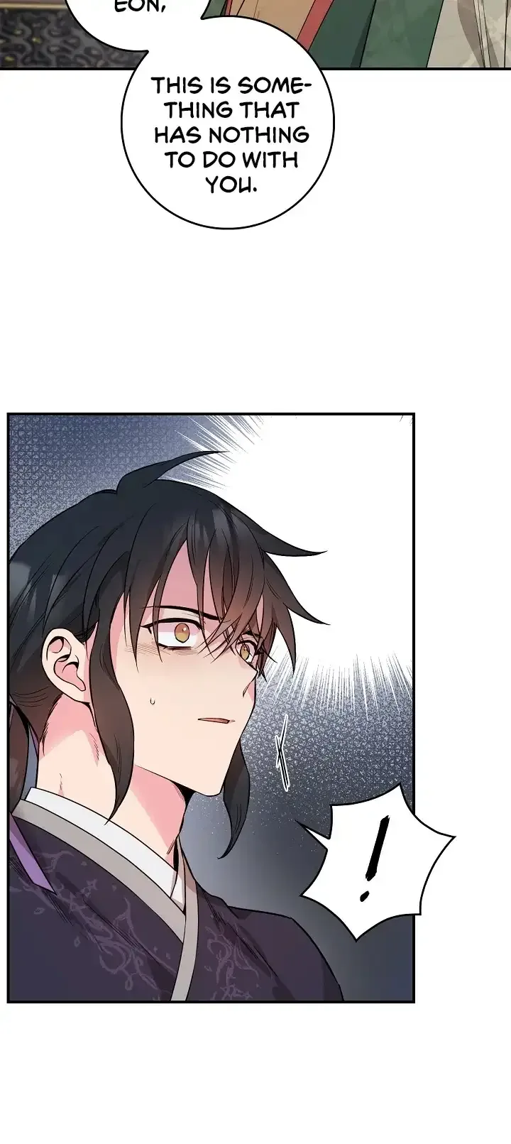 I'm a Martial Art Villainess but I'm the Strongest! Chapter 57 page 15