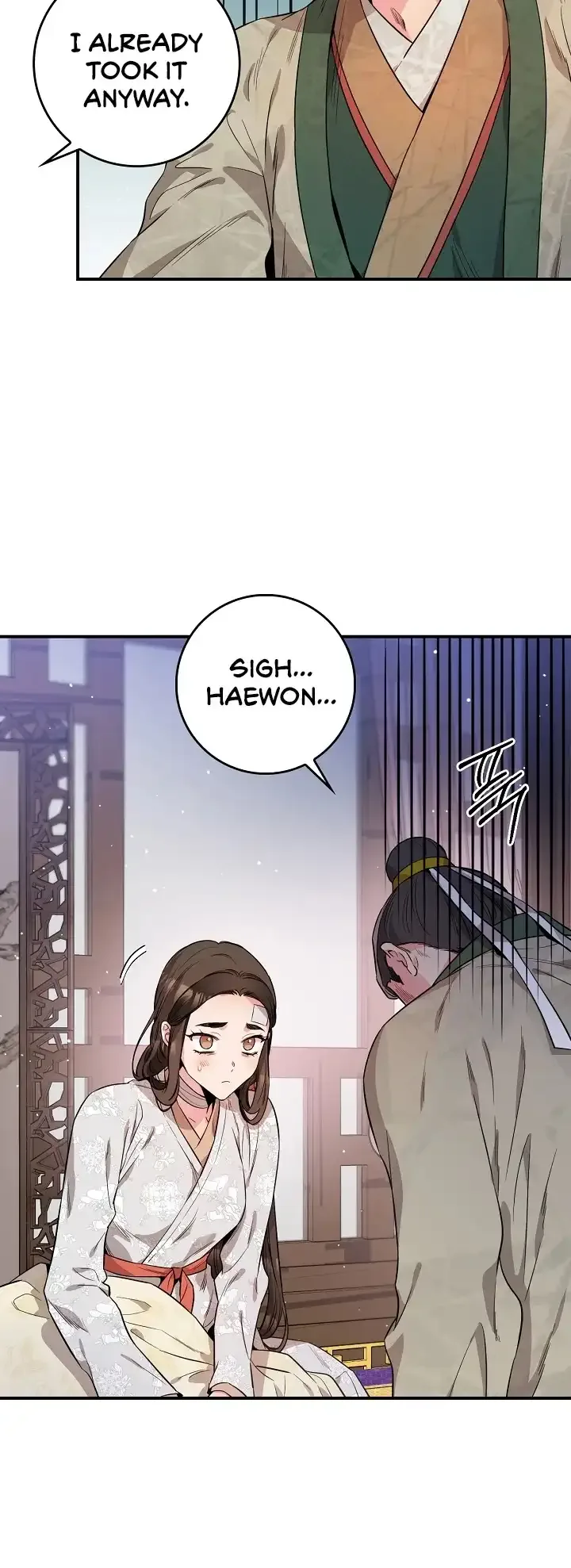 I'm a Martial Art Villainess but I'm the Strongest! Chapter 57 page 24