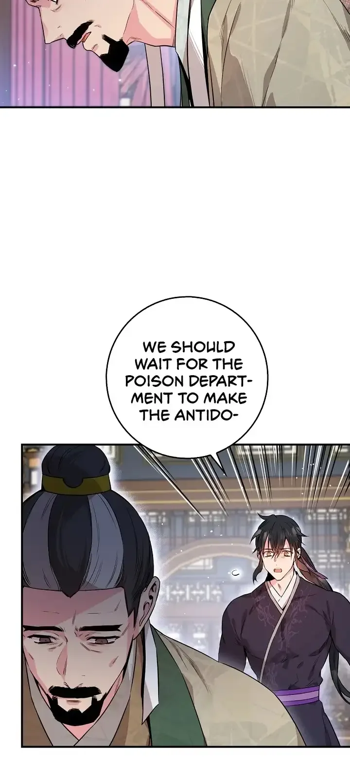 I'm a Martial Art Villainess but I'm the Strongest! Chapter 57 page 19