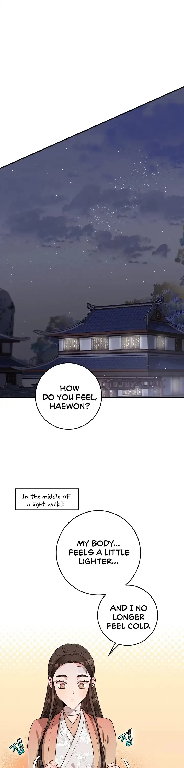 I'm a Martial Art Villainess but I'm the Strongest! Chapter 57 page 29