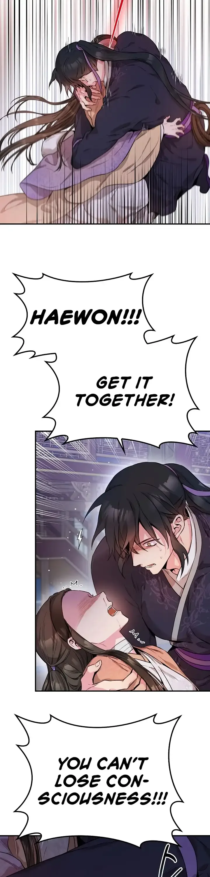 I'm a Martial Art Villainess but I'm the Strongest! Chapter 57 page 41