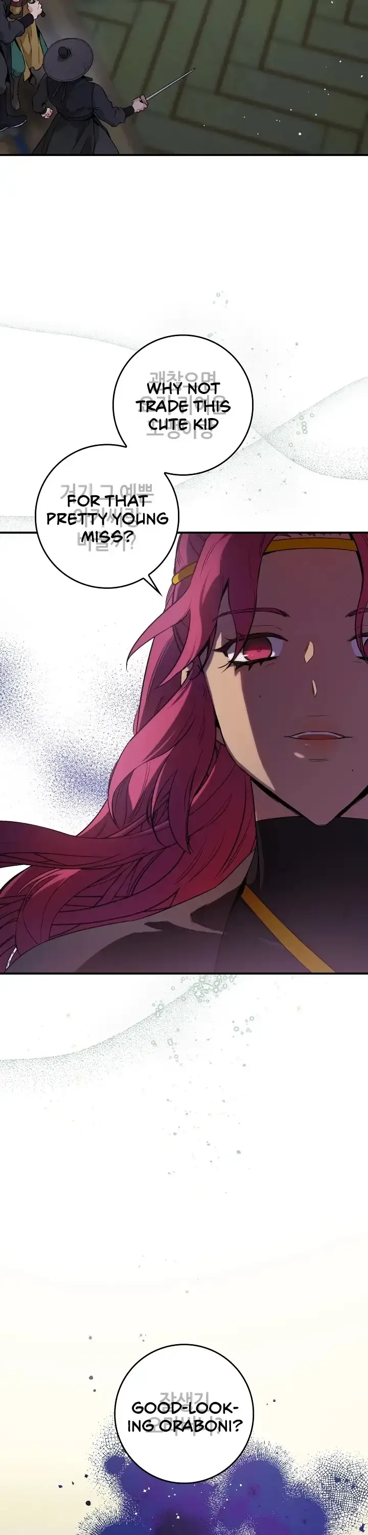 I'm a Martial Art Villainess but I'm the Strongest! Chapter 57 page 53