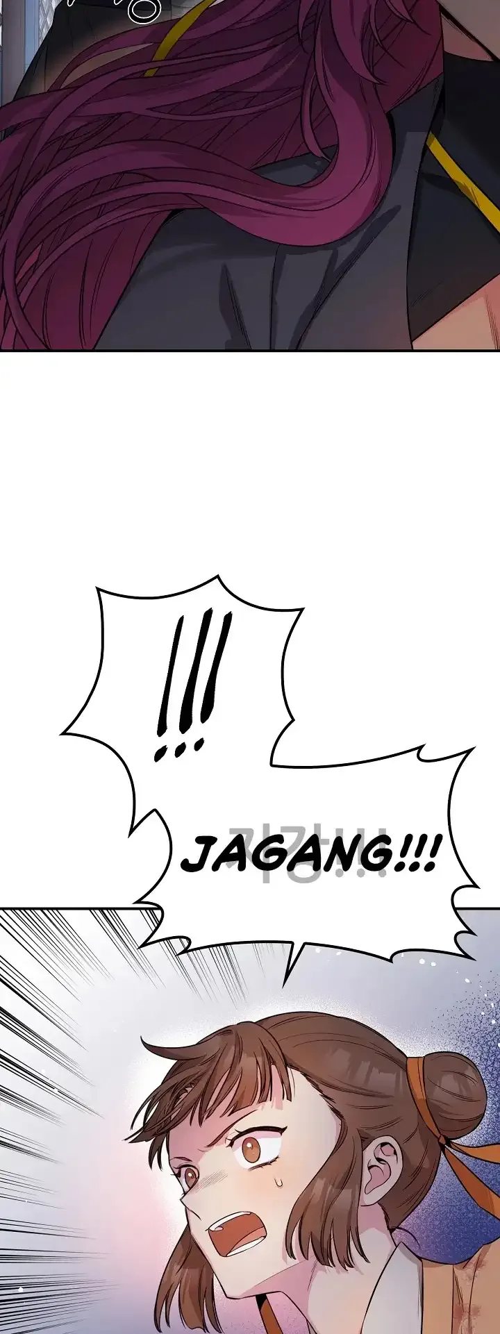 I'm a Martial Art Villainess but I'm the Strongest! Chapter 57 page 51