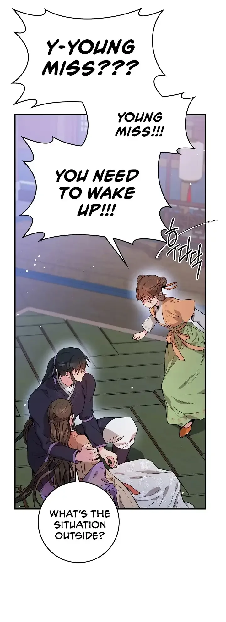 I'm a Martial Art Villainess but I'm the Strongest! Chapter 57 page 46