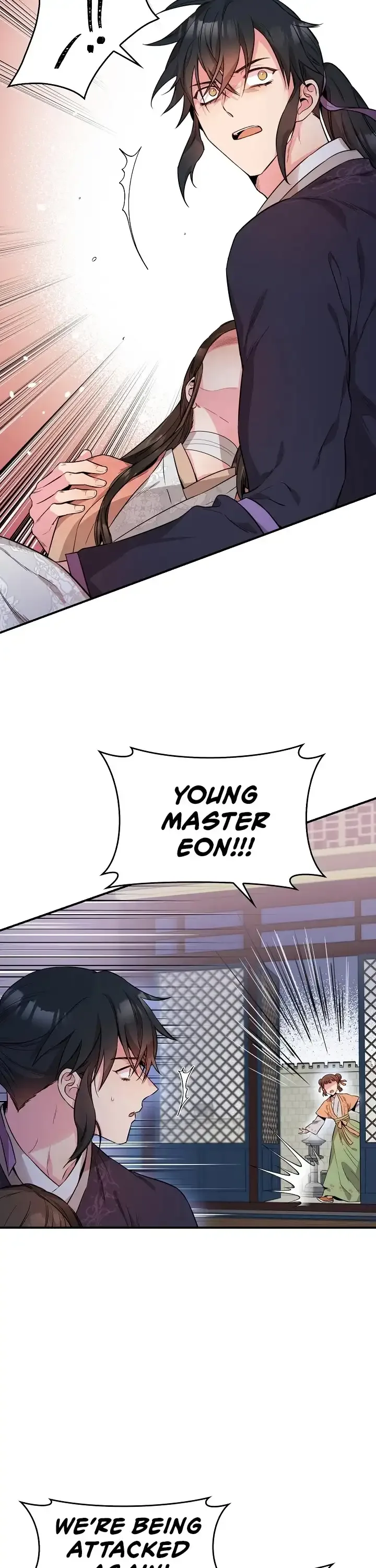 I'm a Martial Art Villainess but I'm the Strongest! Chapter 57 page 44