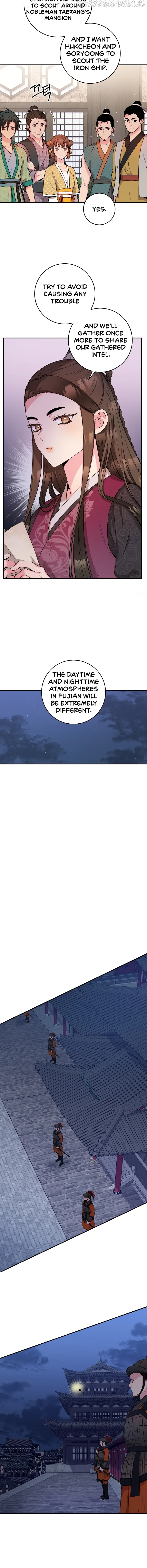 I'm a Martial Art Villainess but I'm the Strongest! Chapter 64 page 10