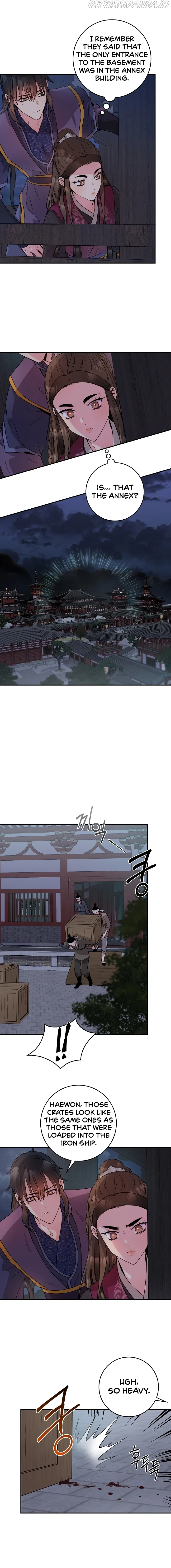 I'm a Martial Art Villainess but I'm the Strongest! Chapter 64 page 11