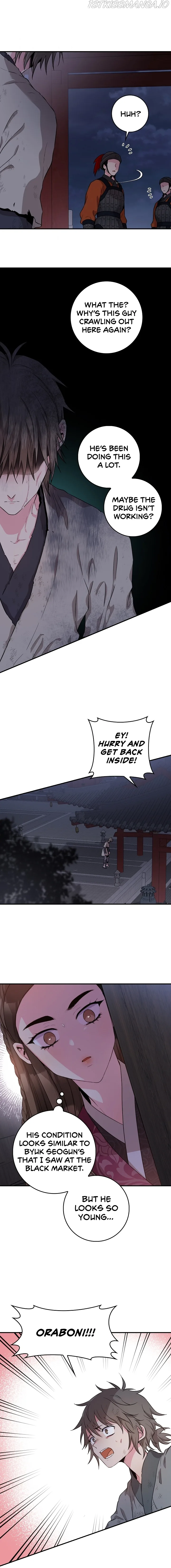 I'm a Martial Art Villainess but I'm the Strongest! Chapter 64 page 13