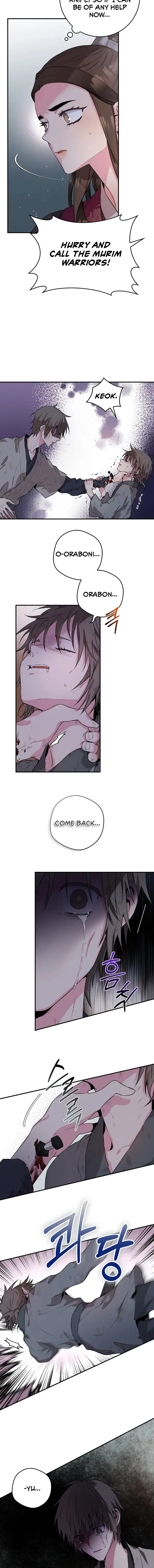 I'm a Martial Art Villainess but I'm the Strongest! Chapter 65 page 3