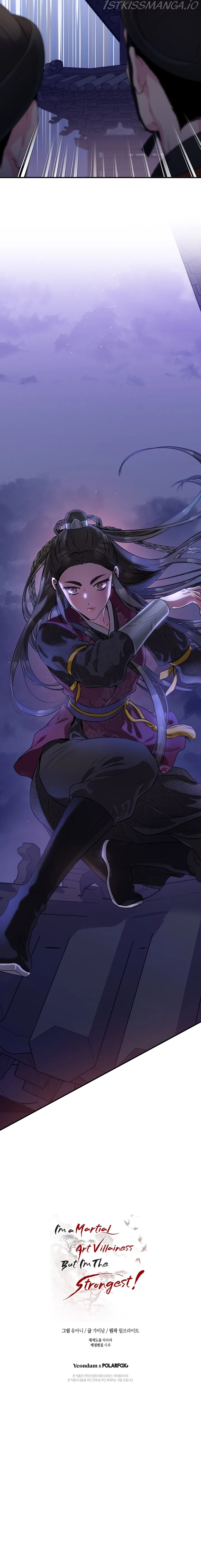 I'm a Martial Art Villainess but I'm the Strongest! Chapter 64 page 16