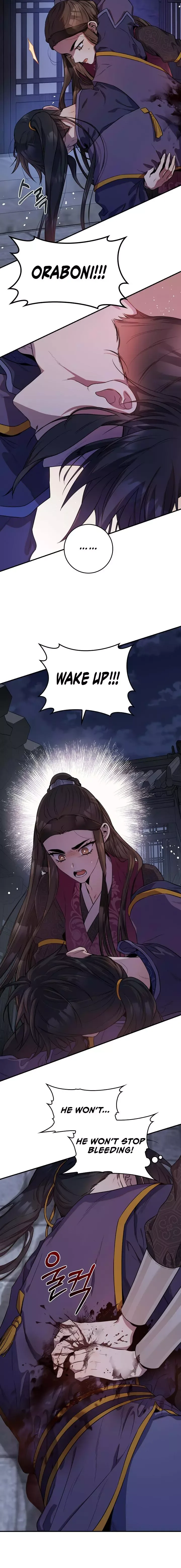 I'm a Martial Art Villainess but I'm the Strongest! Chapter 69 page 16