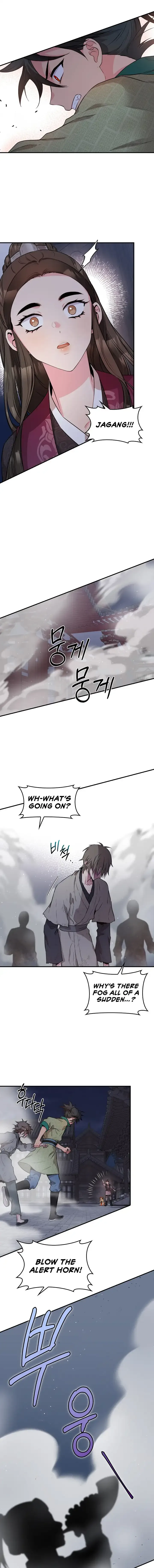 I'm a Martial Art Villainess but I'm the Strongest! Chapter 65 page 6