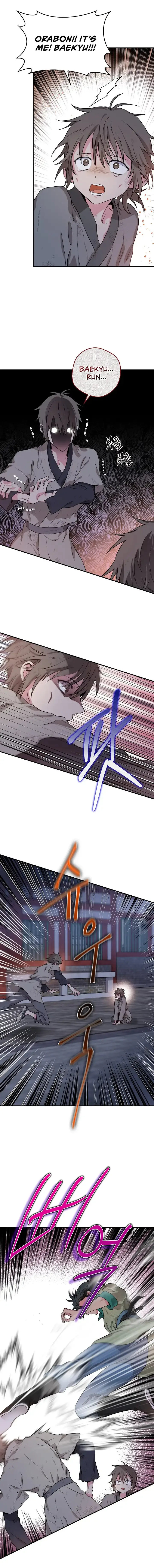 I'm a Martial Art Villainess but I'm the Strongest! Chapter 65 page 5