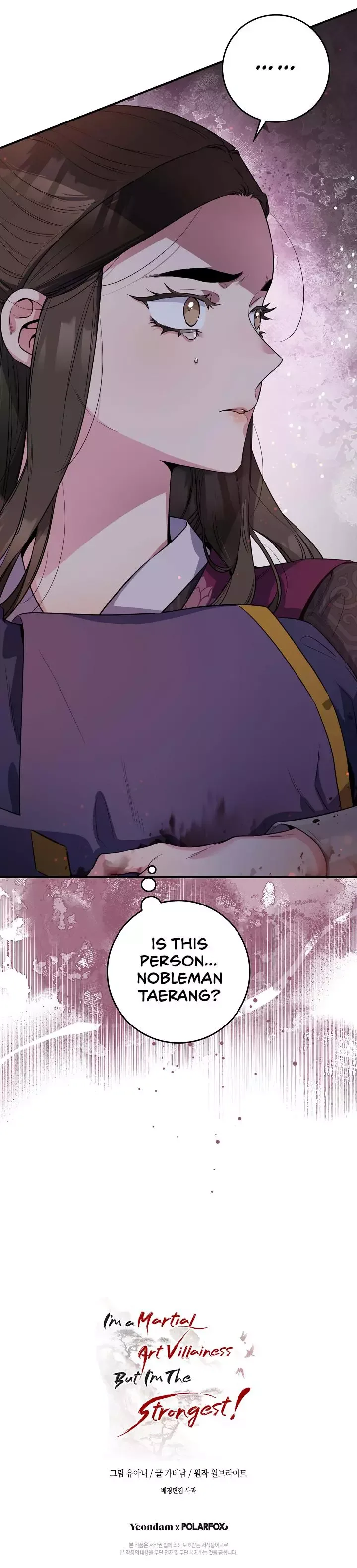 I'm a Martial Art Villainess but I'm the Strongest! Chapter 69 page 22