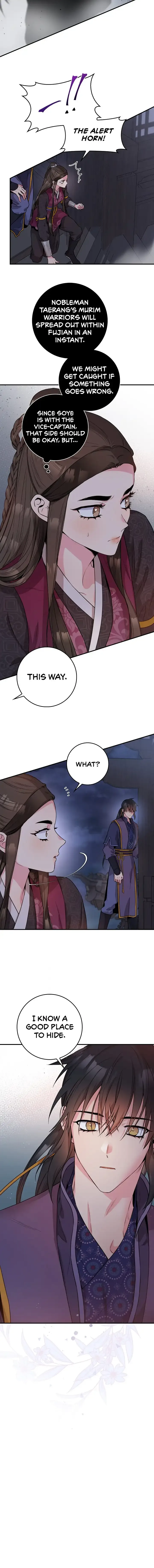 I'm a Martial Art Villainess but I'm the Strongest! Chapter 65 page 7