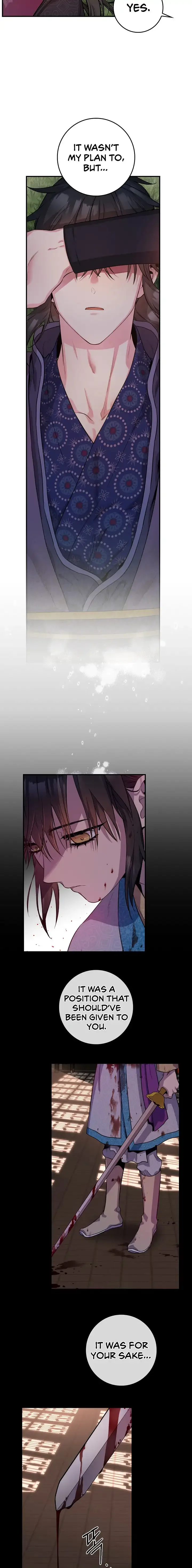 I'm a Martial Art Villainess but I'm the Strongest! Chapter 65 page 15