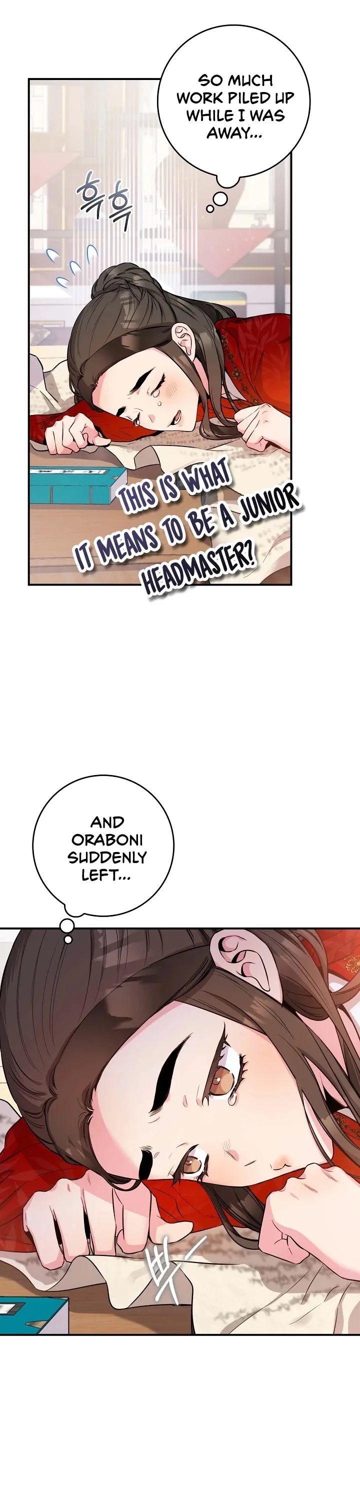 I'm a Martial Art Villainess but I'm the Strongest! Chapter 72 page 3