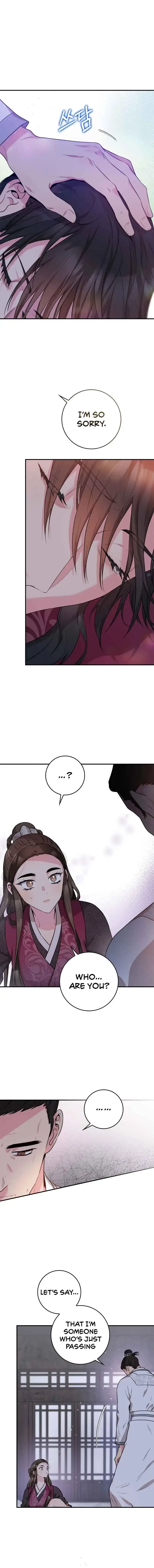 I'm a Martial Art Villainess but I'm the Strongest! Chapter 70 page 6
