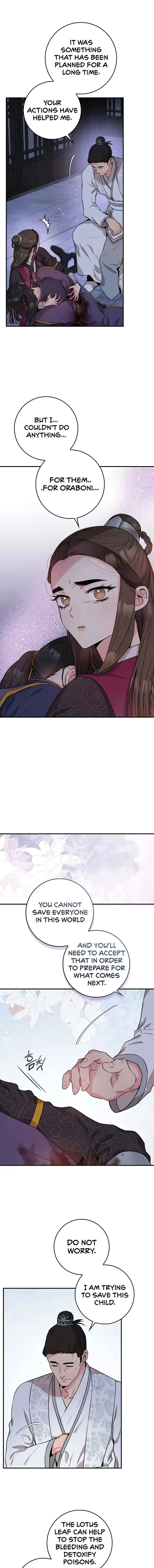 I'm a Martial Art Villainess but I'm the Strongest! Chapter 70 page 4