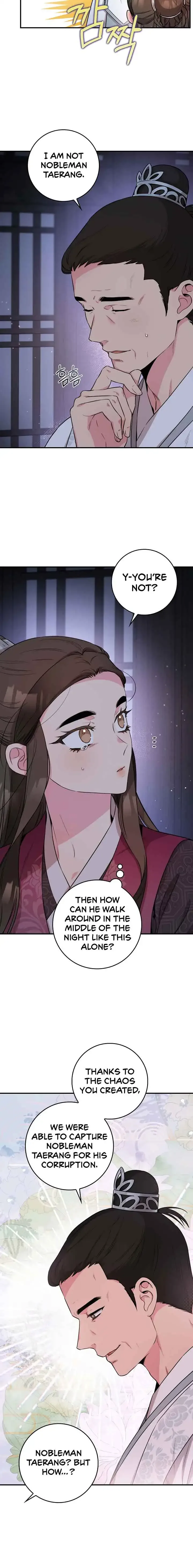 I'm a Martial Art Villainess but I'm the Strongest! Chapter 70 page 3