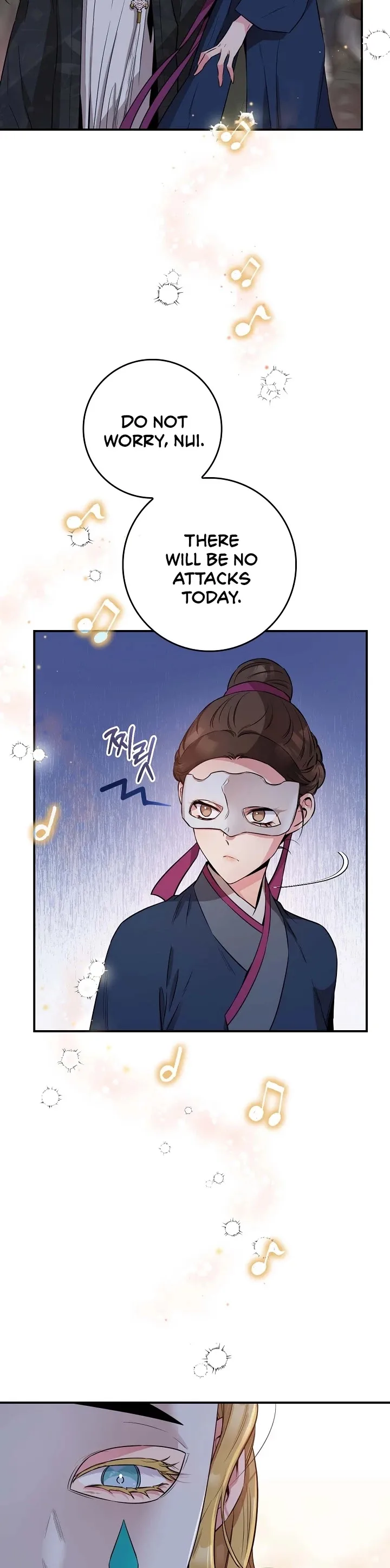 I'm a Martial Art Villainess but I'm the Strongest! Chapter 72 page 43