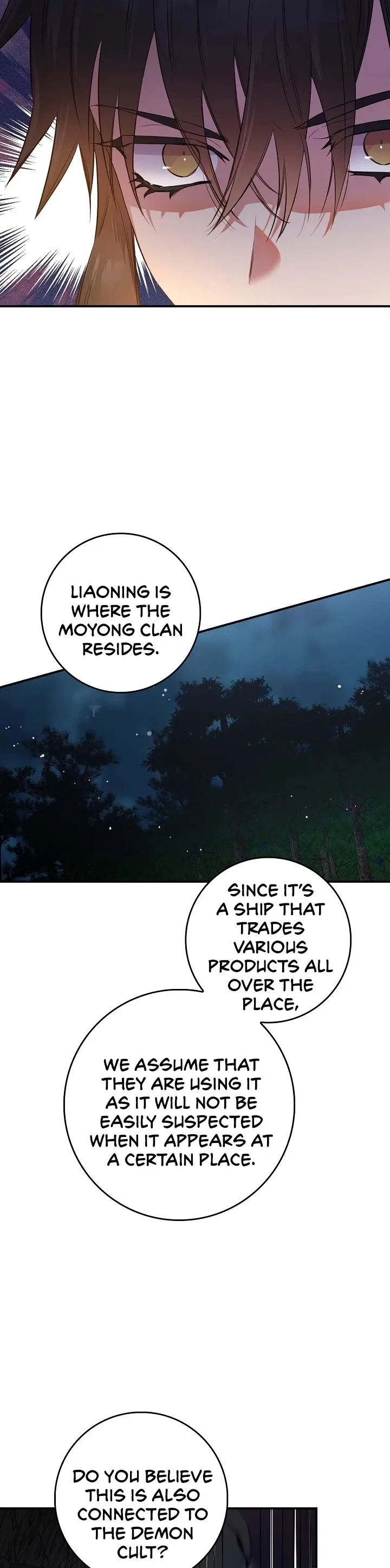 I'm a Martial Art Villainess but I'm the Strongest! Chapter 72 page 39