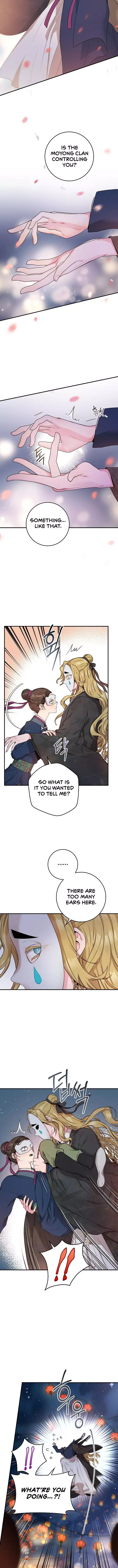 I'm a Martial Art Villainess but I'm the Strongest! Chapter 73 page 6