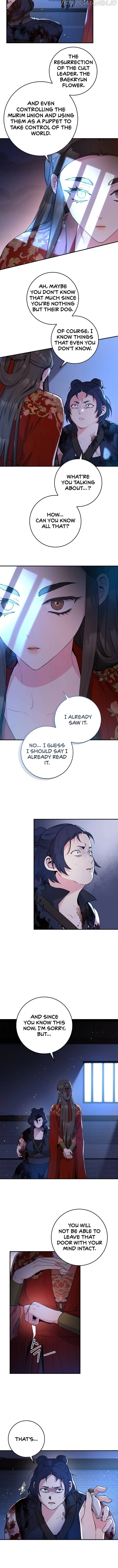 I'm a Martial Art Villainess but I'm the Strongest! Chapter 75 page 6