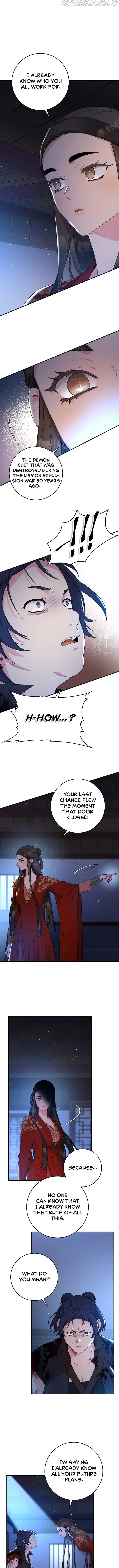 I'm a Martial Art Villainess but I'm the Strongest! Chapter 75 page 5