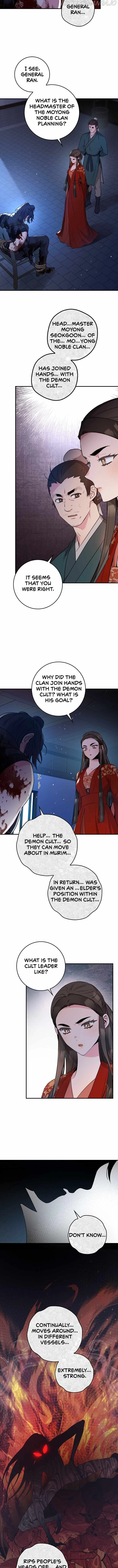 I'm a Martial Art Villainess but I'm the Strongest! Chapter 76 page 5