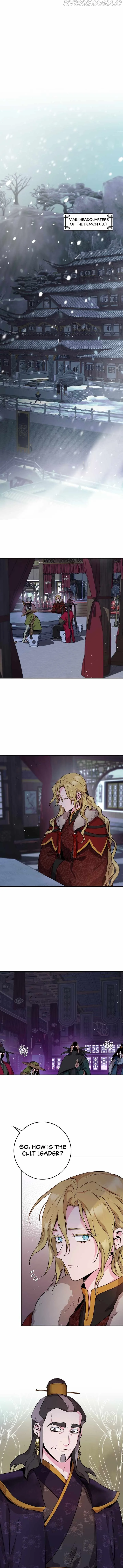 I'm a Martial Art Villainess but I'm the Strongest! Chapter 76 page 10