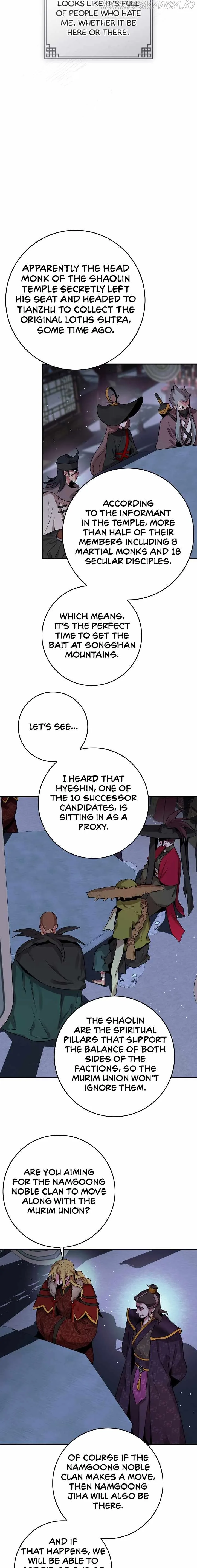 I'm a Martial Art Villainess but I'm the Strongest! Chapter 76 page 15