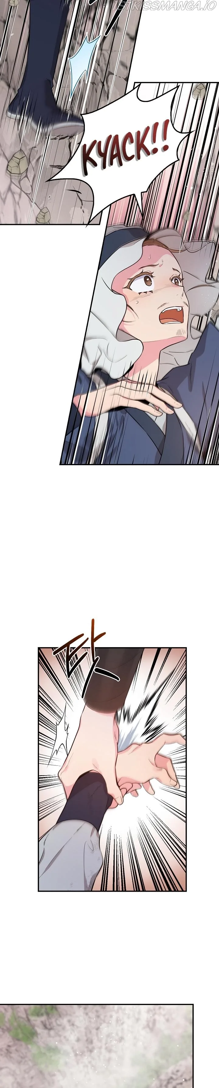 I'm a Martial Art Villainess but I'm the Strongest! Chapter 79 page 4