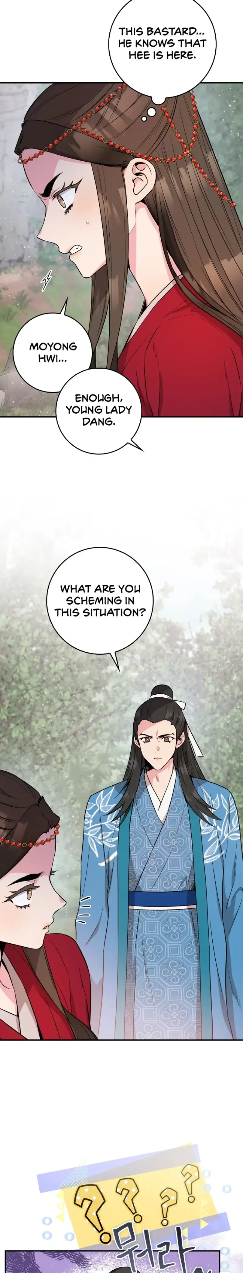 I'm a Martial Art Villainess but I'm the Strongest! Chapter 80 page 4