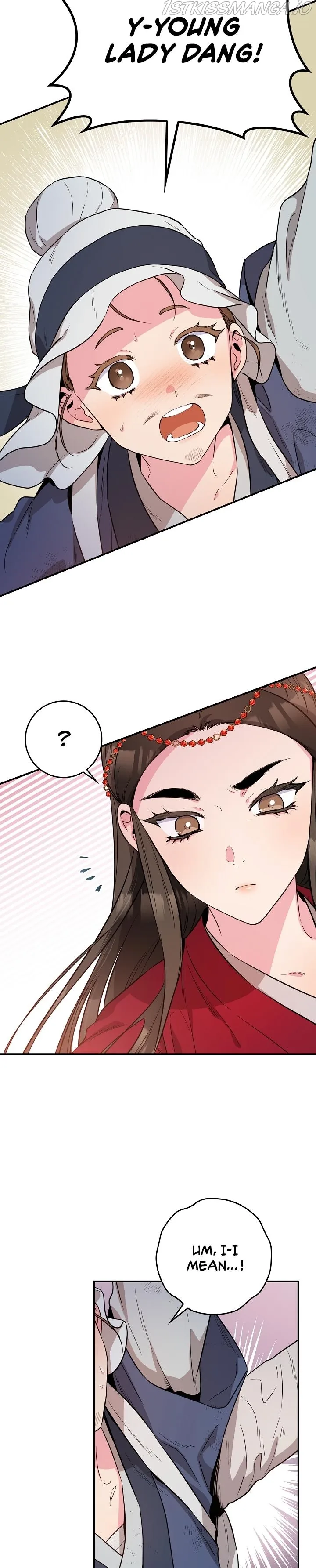 I'm a Martial Art Villainess but I'm the Strongest! Chapter 79 page 6