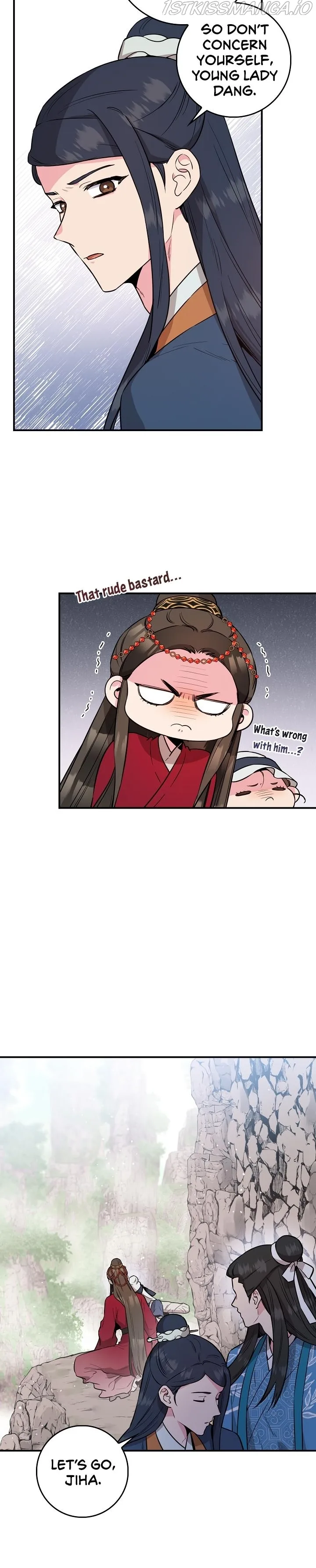 I'm a Martial Art Villainess but I'm the Strongest! Chapter 79 page 9