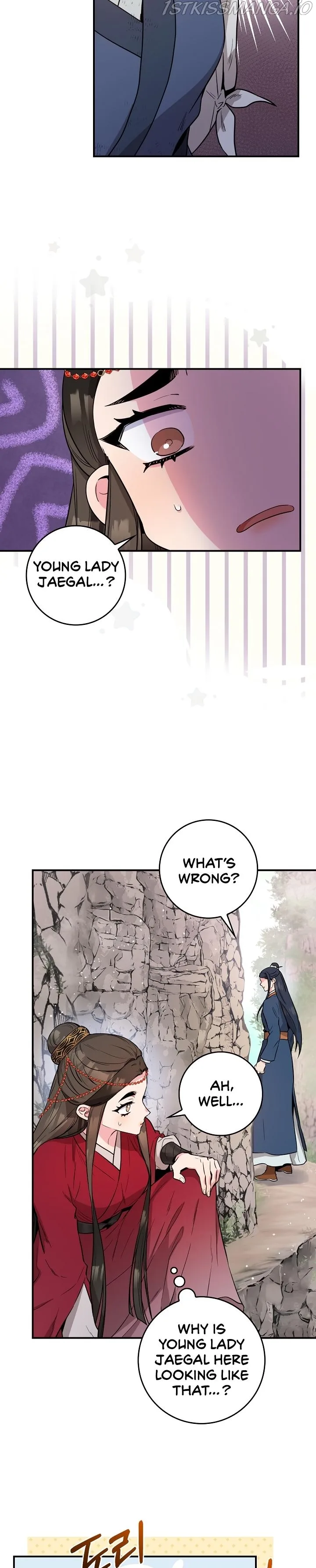 I'm a Martial Art Villainess but I'm the Strongest! Chapter 79 page 7