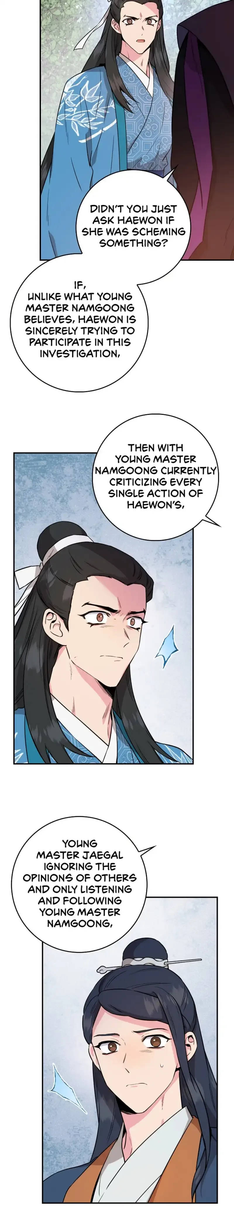 I'm a Martial Art Villainess but I'm the Strongest! Chapter 80 page 7