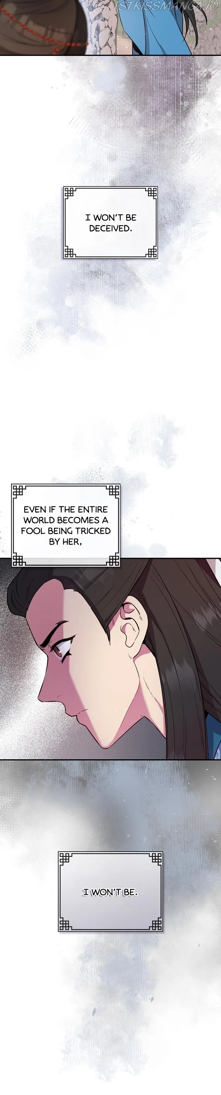 I'm a Martial Art Villainess but I'm the Strongest! Chapter 79 page 11