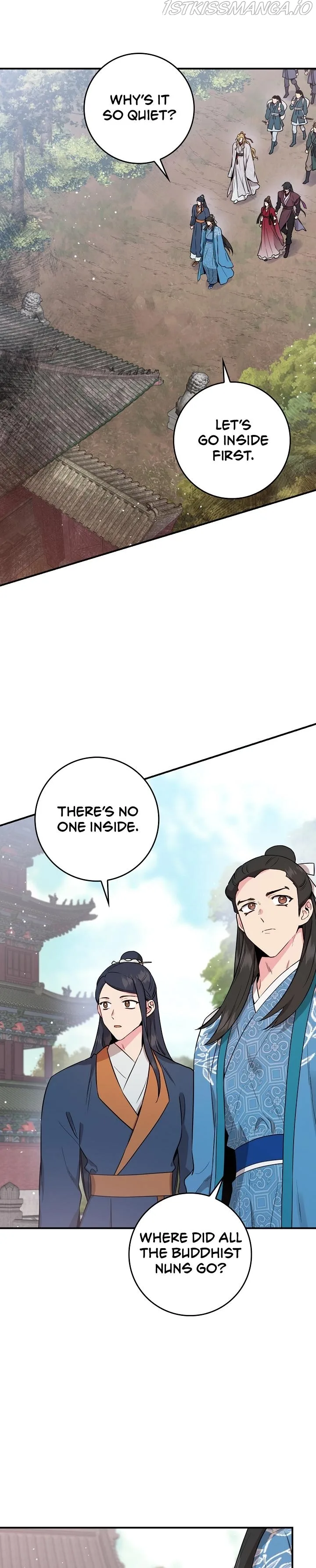 I'm a Martial Art Villainess but I'm the Strongest! Chapter 79 page 14