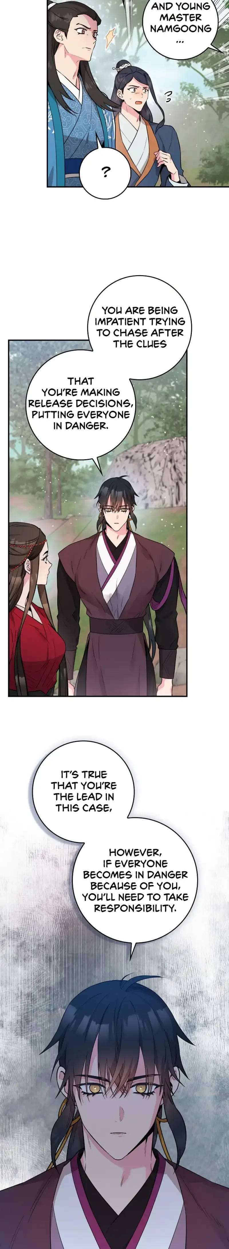 I'm a Martial Art Villainess but I'm the Strongest! Chapter 80 page 9