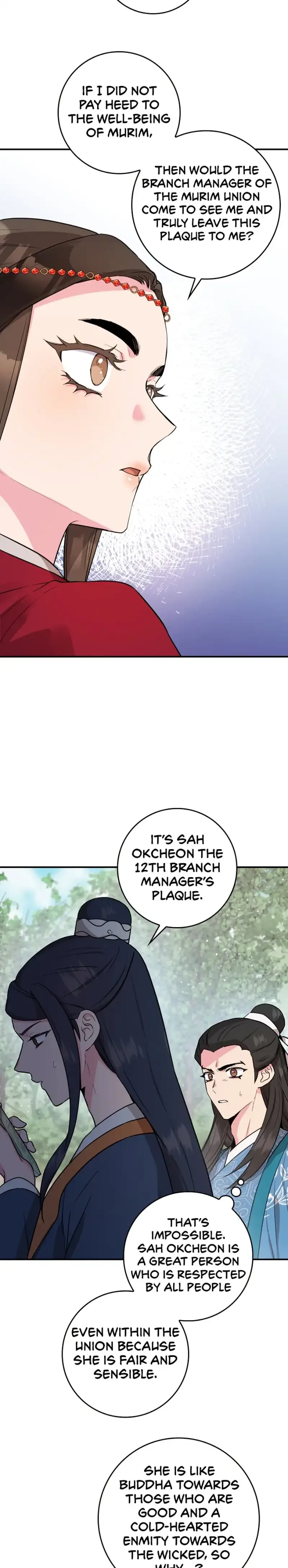 I'm a Martial Art Villainess but I'm the Strongest! Chapter 80 page 16
